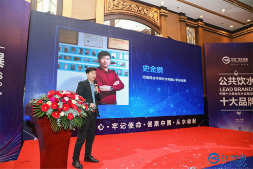 ף�R������Ʒ�l(f��)��ؔ��Փ���߽�(j��ng)�N���ȡ�ÈA�M�ɹ�!