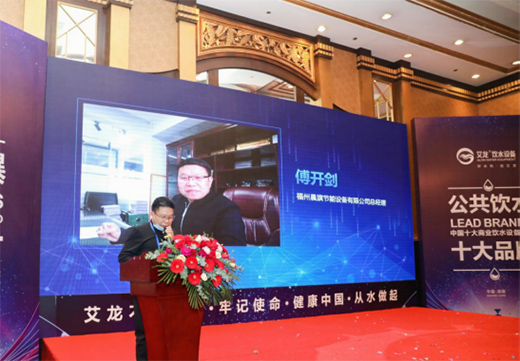 ף�R������Ʒ�l(f��)��ؔ��Փ���߽�(j��ng)�N���ȡ�ÈA�M�ɹ�!