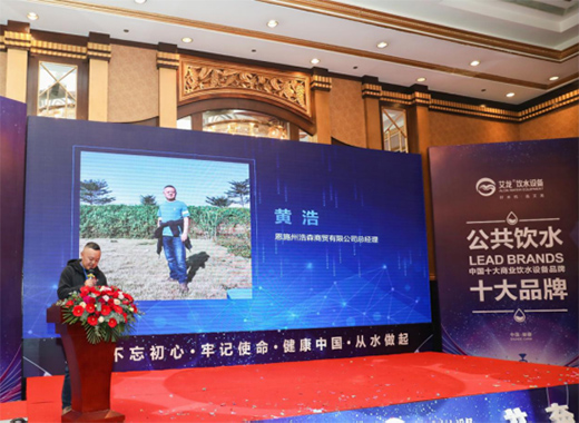 ף�R������Ʒ�l(f��)��ؔ��Փ���߽�(j��ng)�N���ȡ�ÈA�M�ɹ�!