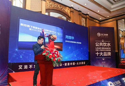 ף�R������Ʒ�l(f��)��ؔ��Փ���߽�(j��ng)�N���ȡ�ÈA�M�ɹ�!