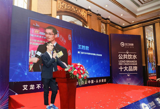 ף�R������Ʒ�l(f��)��ؔ��Փ���߽�(j��ng)�N���ȡ�ÈA�M�ɹ�!