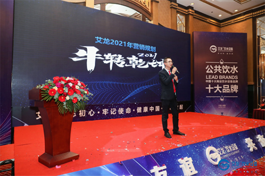 ף�R������Ʒ�l(f��)��ؔ��Փ���߽�(j��ng)�N���ȡ�ÈA�M�ɹ�!