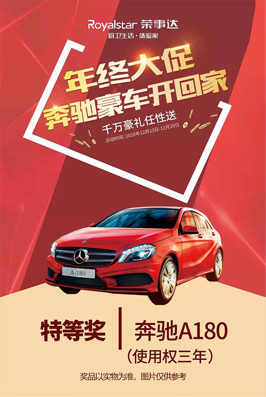 ǧ�f���Y������ �s���_�N�l(w��i)�����K��ٻ���ȫ�_