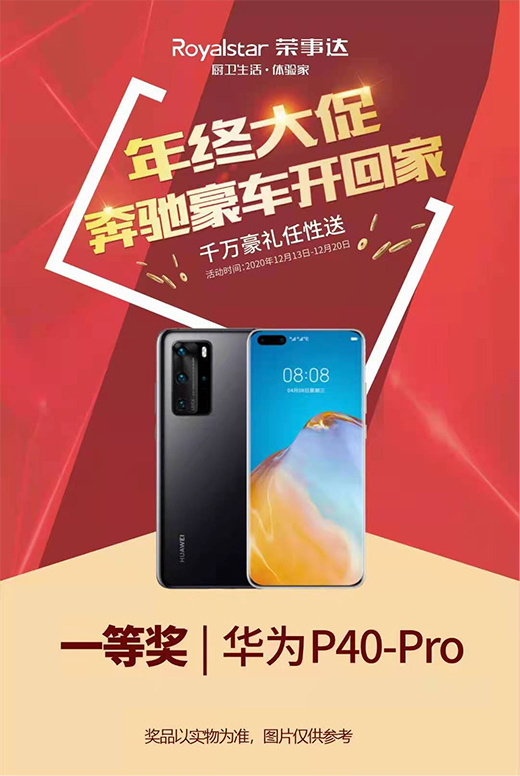 ǧ�f���Y������ �s���_�N�l(w��i)�����K��ٻ���ȫ�_