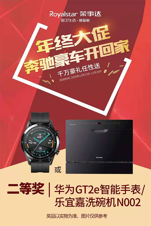 ǧ�f���Y������ �s���_�N�l(w��i)�����K��ٻ���ȫ�_