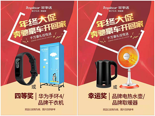 ǧ�f���Y������ �s���_�N�l(w��i)�����K��ٻ���ȫ�_