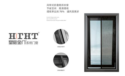 Ʒ�|(zh��)�����S�� ��ͥ���T�߶˶���ϵ�y(t��ng)�T��