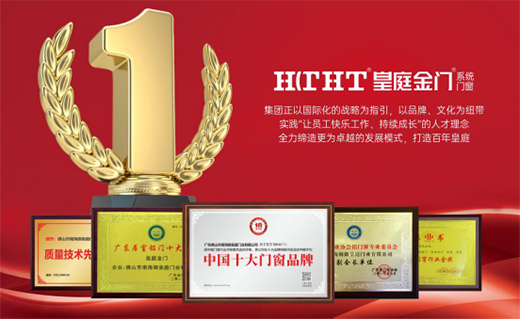 Ʒ�|(zh��)�����S�� ��ͥ���T�߶˶���ϵ�y(t��ng)�T��