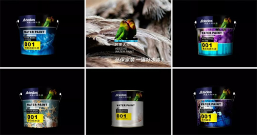 �����ˮ�� |�����ľ������y��ͬ�С�2020�F(tu��n)������Y(ji��)��