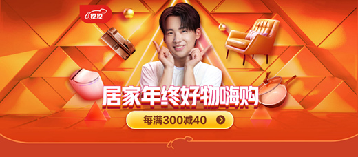 ����ɵ����C(j��)��̫�߀����!ů������ɾ��|�Ӽ��p12��Ʒ