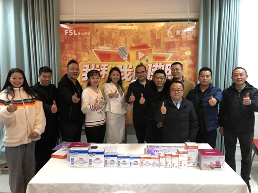 �c(di��n)ҕ�ɽ���ֱ���_(k��i)��!��ɽ����ֱ������Ԫ�I(y��ng)�N(xi��o)���m(x��)�Wҫ