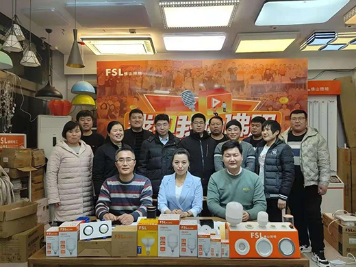 �c(di��n)ҕ�ɽ�ֱ���_(k��i)��!��ɽ����ֱ������Ԫ�I(y��ng)�N(xi��o)���m(x��)�Wҫ