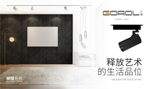 2020���չ�֮�����V�J����һ�e�s�Z���ʢ�u