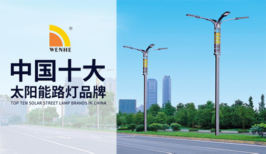 ��ɽ��(li��n)���� ����е�·����e�ӹ��!