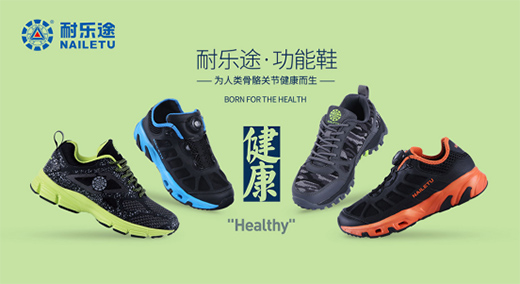 �͘�;����Ь ���o(h��)��ͯ�㲿�����l(f��)�� ��麢�ӿ옷���L(zh��ng)