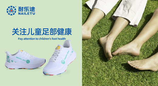 �͘�;����Ь ���o(h��)��ͯ�㲿�����l(f��)�� ��麢�ӿ옷���L(zh��ng)