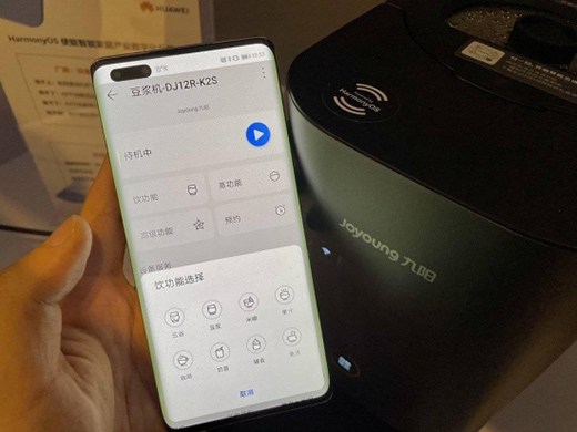 �A�����ɰl(f��)�����֙C(j��)�������������ڴ��Ę���