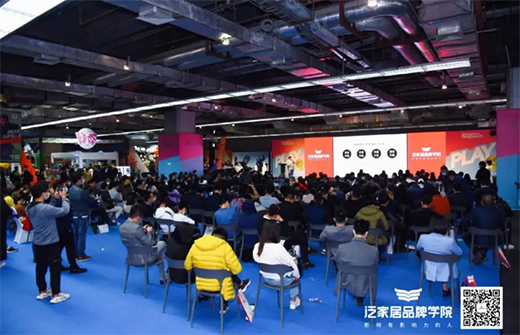 �Ό�������Ϳʿ��Ϳ��@��������2020��̫���Ҿ��O(sh��)Ӌ����Ʒ�ơ�