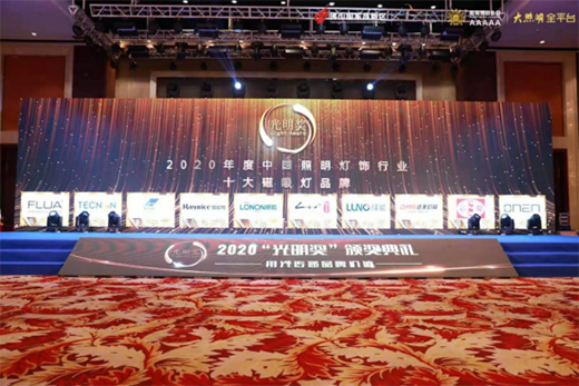 2020��������������ذ��l(f��)�� �h�������d�uǰ��!