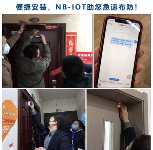 ��Ⱦ��������ع�����NB-IOT�T��������ǰ��