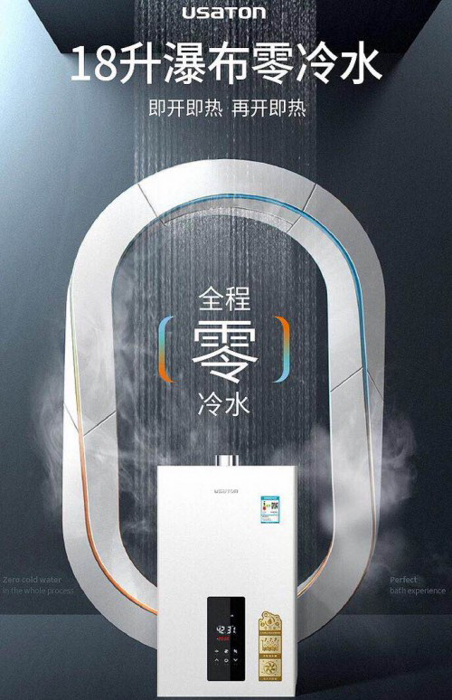 ��Ԋ���D����ˮ��ˮ�����o�֘O�����������Ҳ���