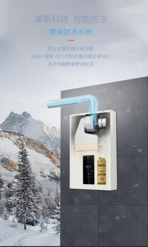 ��Ԋ���D����ˮ��ˮ�����o�֘O�����������Ҳ���