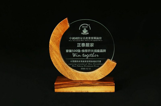 ϲ��|��̩�ӼҘs�@�����b500��(qi��ng)���]�_�P(gu��n)����Ʒ�ơ�