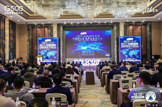 ϲ��|��̩�ӼҘs�@�����b500��(qi��ng)���]�_�P(gu��n)����Ʒ�ơ�