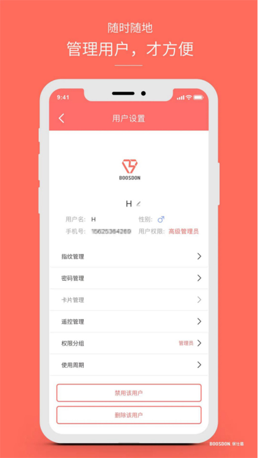 �����i�ИI(y��)�a(ch��n)Ʒ�l(f��)չ��څ��(sh��)�����˽��ˆ�?