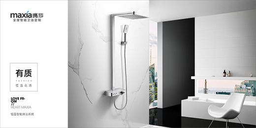 �������@ ��ɯ��ԡ���B�m(x��)�������ȫ����Ʒ�ư��