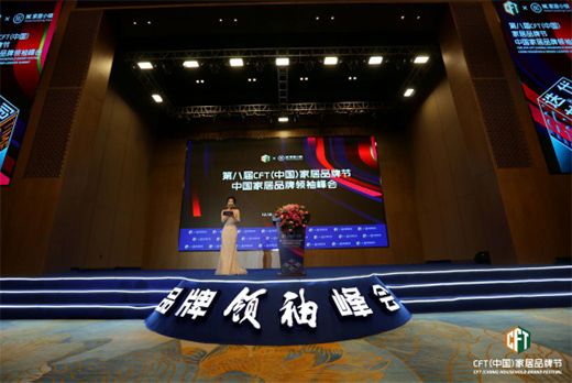 ���Ʒ���(gu��)�H�ث@�ڰˌ�CFT(�Ї�(gu��))�Ҿ�Ʒ�ƹ�(ji��)���(xi��ng)��(ji��ng)