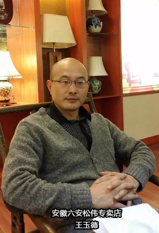 �y���ɂ�����ץ���ļ�����Ј��S��l(f��)չ�C(j��)��