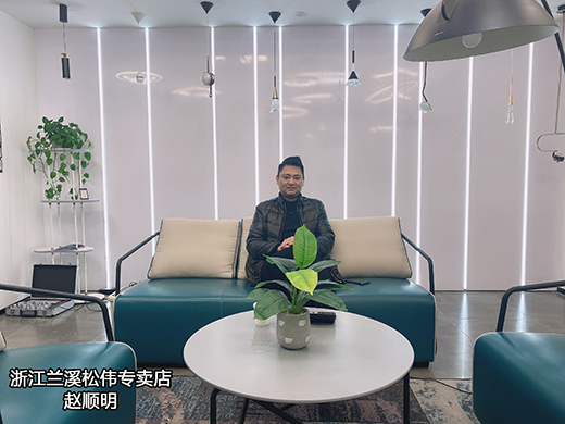 �y���ɂ�����ץ���ļ�����Ј��S��l(f��)չ�C(j��)��