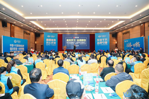 ǧ�f���Y ����ǰ�� �³��w���L(f��ng)��15�d �����l(f��)չ��ƪ��