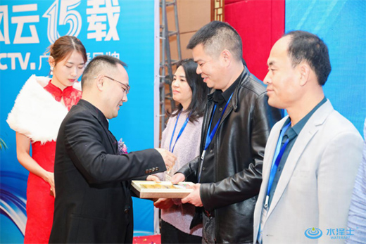 ǧ�f���Y ����ǰ�� �³��w���L(f��ng)��15�d �����l(f��)չ��ƪ��