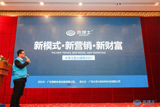 ǧ�f���Y ����ǰ�� �³��w���L(f��ng)��15�d �����l(f��)չ��ƪ��