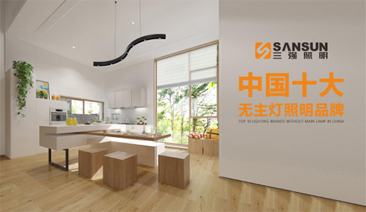 2020�ꡰ�Ї�(gu��)ʮ��Ʒ�ơ���νҕ� ����(qi��ng)�����s�u(y��)�ϰ�