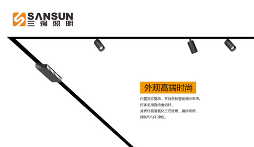 2020�ꡰ�Ї�(gu��)ʮ��Ʒ�ơ���νҕ� ����(qi��ng)�����s�u(y��)�ϰ�