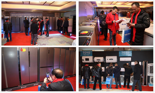 津晶企業(yè)集團(tuán)2021年志高冰洗品鑒會(huì)盛大開幕!