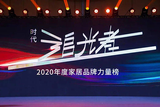 �sҫ����!�Ό�������(xi��ng)��(ji��ng)!