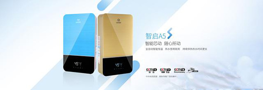 �ٟ�ʽ늟�ˮ�����Æ�?�I��ˮ�� ���x��(ji��)���ǻ۵�