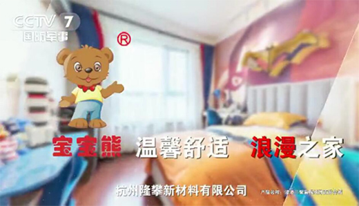 �����ܰ�Ęs����ҕ ��������Ʒ���u