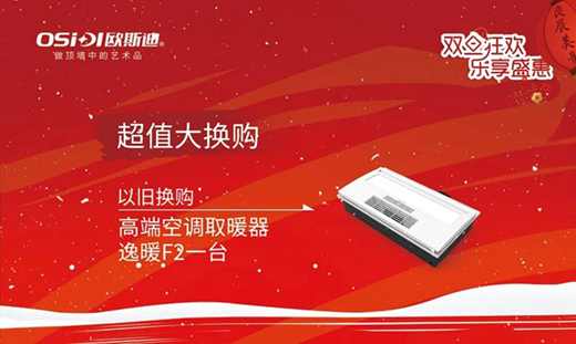 �W˹�����¼�ح�p����(l��i)��g ��������!