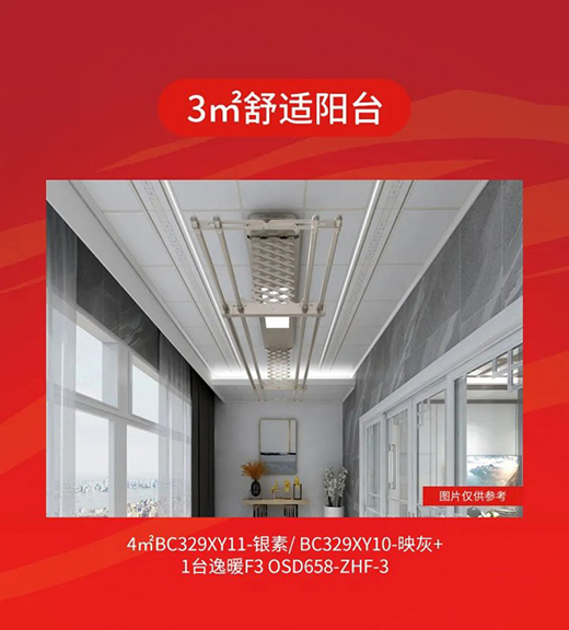 �W˹�����¼�ح�p����(l��i)��g ��������!