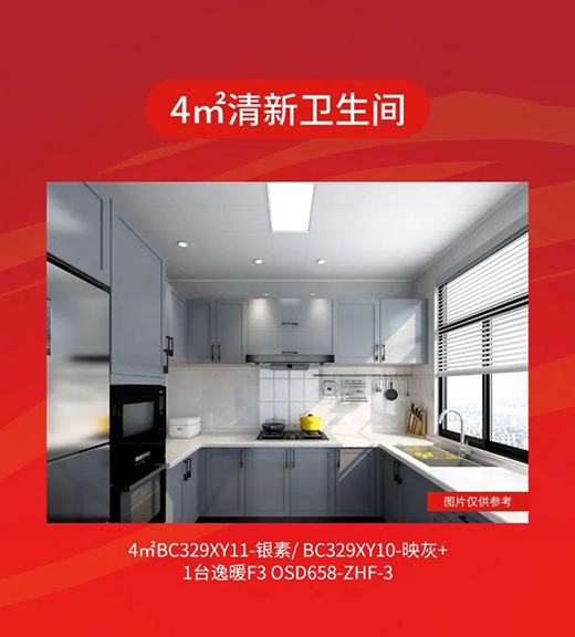 �W˹�����¼�ح�p����(l��i)��g ��������!