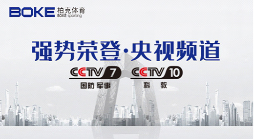 �ؿ��w����2020��(chu��ng)�¼ѿ� 2021�P(y��ng)������