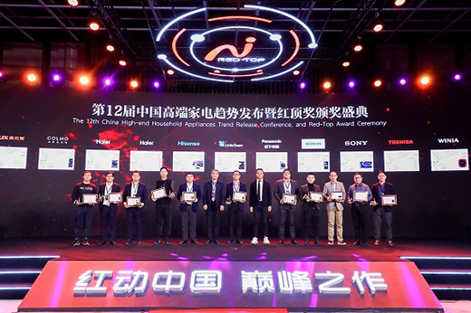 �|֥���䣺ӭ�ж��� ���Ї�(gu��)�߶˱������YƷ�Ƶ�һ�x��