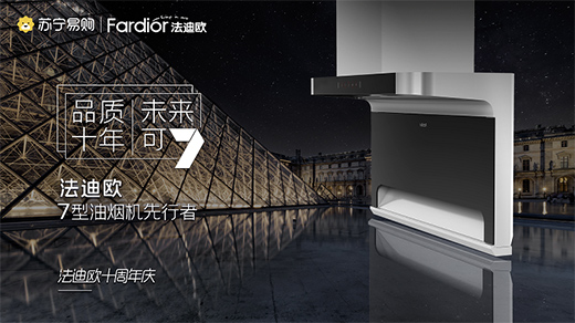 ���ϚWʮ����c⠻݁��u�����ܺ��ȼ?x��)��ˮ�����?199Ԫ