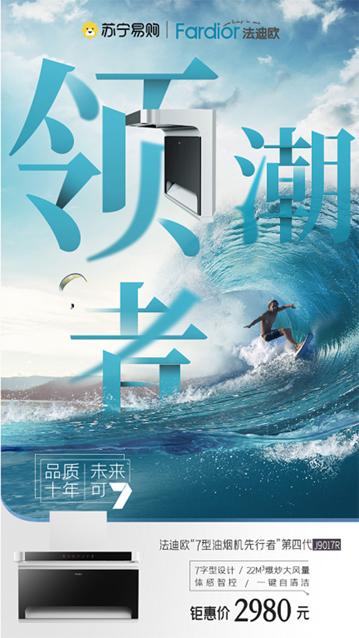 ���ϚWʮ����c⠻݁��u�����ܺ��ȼ?x��)��ˮ�����?199Ԫ