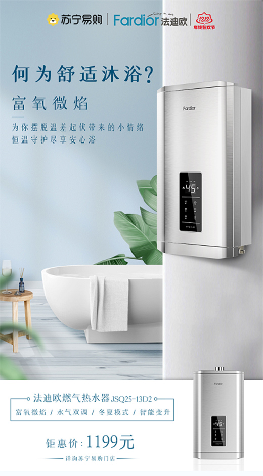 ���ϚWʮ����c⠻݁��u�����ܺ��ȼ?x��)��ˮ�����?199Ԫ